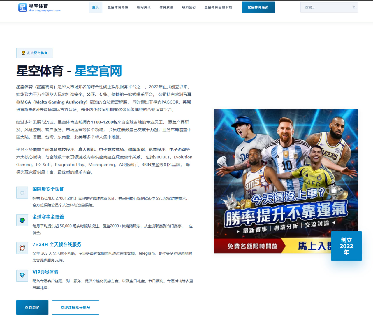 张伟丽拳王金腰带卫冕战前瞻：地面缠斗或将决定胜负
